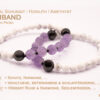 Howlith Armband mit Schungit & Amethyst / schlaffördernd - wohltuend